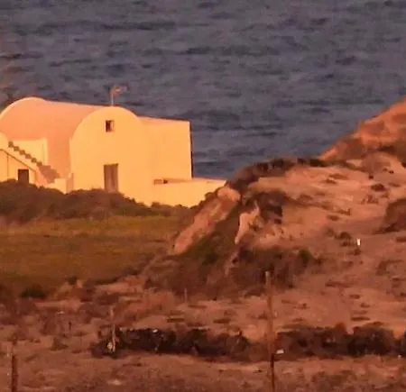 Appartamento Drakkar Fira (Santorini)